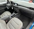 Синий Форд Эскейп, объемом двигателя 1.5 л и пробегом 158 тыс. км за 9900 $, фото 6 на Automoto.ua