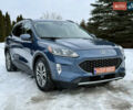 Синій Форд Ескейп, об'ємом двигуна 1.5 л та пробігом 87 тис. км за 16350 $, фото 1 на Automoto.ua
