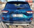 Синій Форд Ескейп, об'ємом двигуна 1.5 л та пробігом 66 тис. км за 16250 $, фото 4 на Automoto.ua