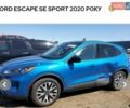 Синій Форд Ескейп, об'ємом двигуна 0 л та пробігом 80 тис. км за 19300 $, фото 1 на Automoto.ua