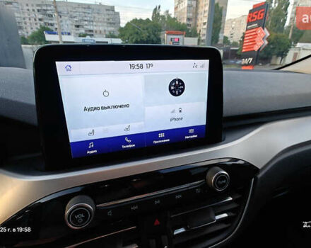 Синий Форд Эскейп, объемом двигателя 1.5 л и пробегом 63 тыс. км за 16700 $, фото 25 на Automoto.ua