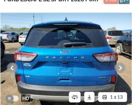 Синий Форд Эскейп, объемом двигателя 0 л и пробегом 80 тыс. км за 19300 $, фото 43 на Automoto.ua