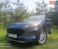Синий Форд Эскейп, объемом двигателя 1.5 л и пробегом 29 тыс. км за 16800 $, фото 1 на Automoto.ua