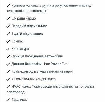 Синий Форд Эскейп, объемом двигателя 0 л и пробегом 80 тыс. км за 19300 $, фото 3 на Automoto.ua