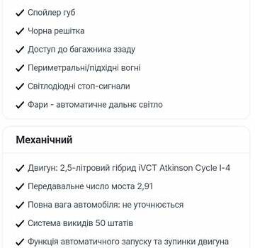 Синий Форд Эскейп, объемом двигателя 0 л и пробегом 80 тыс. км за 19300 $, фото 8 на Automoto.ua