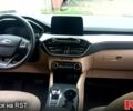 Синий Форд Эскейп, объемом двигателя 1.5 л и пробегом 65 тыс. км за 16800 $, фото 5 на Automoto.ua