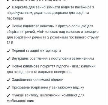 Синий Форд Эскейп, объемом двигателя 0 л и пробегом 80 тыс. км за 19300 $, фото 4 на Automoto.ua
