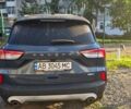Синій Форд Ескейп, об'ємом двигуна 1.5 л та пробігом 177 тис. км за 14200 $, фото 1 на Automoto.ua