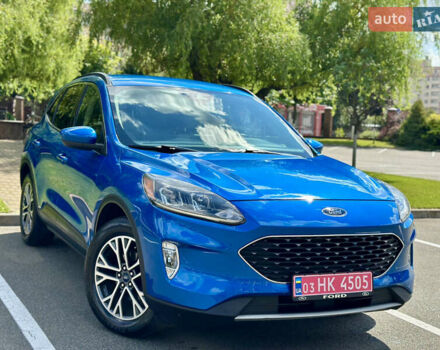 Синий Форд Эскейп, объемом двигателя 1.5 л и пробегом 148 тыс. км за 16999 $, фото 1 на Automoto.ua