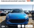 Синий Форд Эскейп, объемом двигателя 0 л и пробегом 80 тыс. км за 19300 $, фото 44 на Automoto.ua