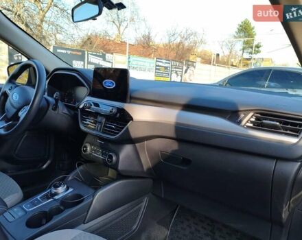 Синій Форд Ескейп, об'ємом двигуна 1.5 л та пробігом 66 тис. км за 16250 $, фото 49 на Automoto.ua