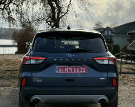 Синій Форд Ескейп, об'ємом двигуна 1.5 л та пробігом 123 тис. км за 13500 $, фото 36 на Automoto.ua