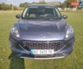 Синий Форд Эскейп, объемом двигателя 1.5 л и пробегом 77 тыс. км за 17999 $, фото 8 на Automoto.ua