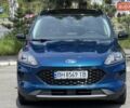 Синий Форд Эскейп, объемом двигателя 2.49 л и пробегом 63 тыс. км за 19000 $, фото 1 на Automoto.ua