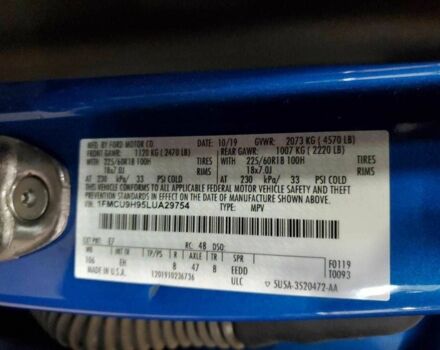 Синий Форд Эскейп, объемом двигателя 2 л и пробегом 83 тыс. км за 4000 $, фото 11 на Automoto.ua