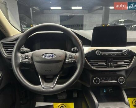 Синий Форд Эскейп, объемом двигателя 1.5 л и пробегом 21 тыс. км за 17500 $, фото 13 на Automoto.ua