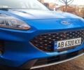 Синий Форд Эскейп, объемом двигателя 1.5 л и пробегом 34 тыс. км за 15200 $, фото 9 на Automoto.ua
