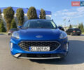 Синий Форд Эскейп, объемом двигателя 1.5 л и пробегом 55 тыс. км за 18700 $, фото 1 на Automoto.ua