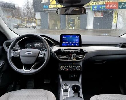 Синий Форд Эскейп, объемом двигателя 1.5 л и пробегом 41 тыс. км за 17000 $, фото 8 на Automoto.ua