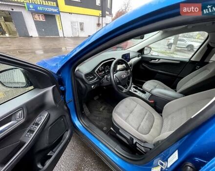 Синий Форд Эскейп, объемом двигателя 1.5 л и пробегом 41 тыс. км за 17000 $, фото 7 на Automoto.ua