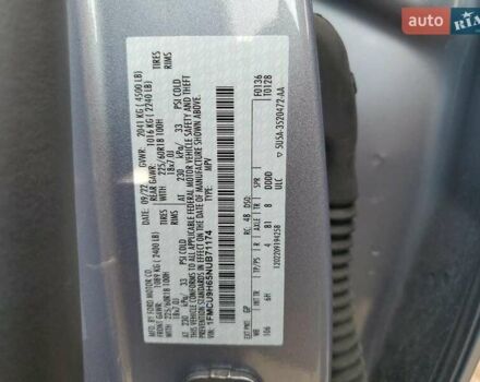 Синій Форд Ескейп, об'ємом двигуна 0 л та пробігом 39 тис. км за 4500 $, фото 11 на Automoto.ua