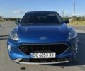 Синий Форд Эскейп, объемом двигателя 1.5 л и пробегом 61 тыс. км за 23609 $, фото 1 на Automoto.ua