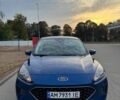 Синій Форд Ескейп, об'ємом двигуна 1.5 л та пробігом 100 тис. км за 15450 $, фото 1 на Automoto.ua