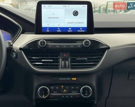Синій Форд Ескейп, об'ємом двигуна 2.49 л та пробігом 54 тис. км за 26300 $, фото 17 на Automoto.ua