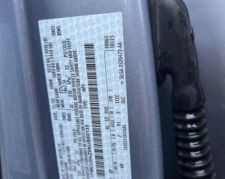 Синий Форд Эскейп, объемом двигателя 2.5 л и пробегом 34 тыс. км за 23000 $, фото 32 на Automoto.ua