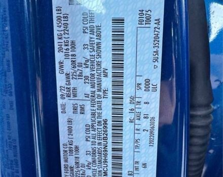 Синій Форд Ескейп, об'ємом двигуна 1.5 л та пробігом 17 тис. км за 24200 $, фото 15 на Automoto.ua