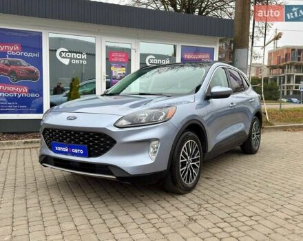 Синій Форд Ескейп, об'ємом двигуна 2.49 л та пробігом 54 тис. км за 26300 $, фото 1 на Automoto.ua