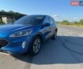 Синий Форд Эскейп, объемом двигателя 1.5 л и пробегом 61 тыс. км за 23800 $, фото 1 на Automoto.ua