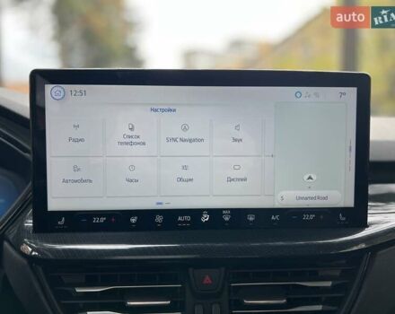 Синій Форд Ескейп, об'ємом двигуна 0 л та пробігом 16 тис. км за 28450 $, фото 43 на Automoto.ua