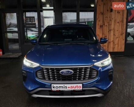 Синий Форд Эскейп, объемом двигателя 1.5 л и пробегом 21 тыс. км за 18799 $, фото 13 на Automoto.ua