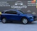Синий Форд Эскейп, объемом двигателя 1.5 л и пробегом 20 тыс. км за 19900 $, фото 1 на Automoto.ua