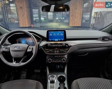 Синий Форд Эскейп, объемом двигателя 1.5 л и пробегом 21 тыс. км за 18799 $, фото 1 на Automoto.ua