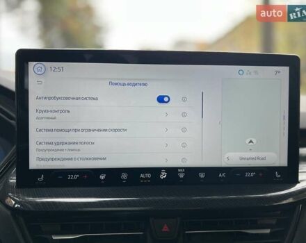 Синій Форд Ескейп, об'ємом двигуна 0 л та пробігом 16 тис. км за 28450 $, фото 40 на Automoto.ua
