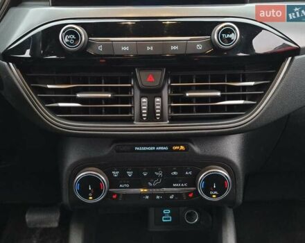 Синий Форд Эскейп, объемом двигателя 1.5 л и пробегом 21 тыс. км за 18799 $, фото 61 на Automoto.ua