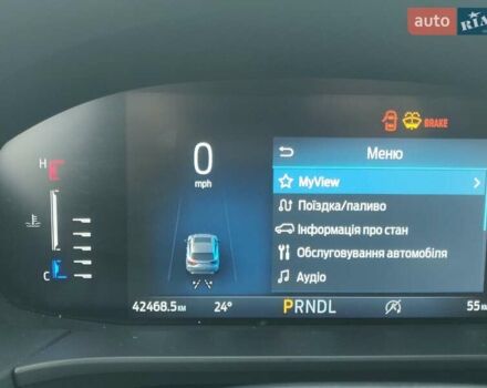 Синий Форд Эскейп, объемом двигателя 1.5 л и пробегом 43 тыс. км за 20000 $, фото 11 на Automoto.ua