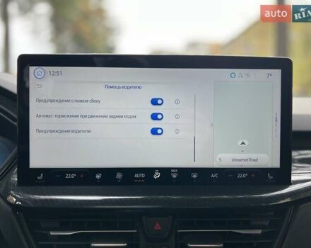 Синій Форд Ескейп, об'ємом двигуна 0 л та пробігом 16 тис. км за 28450 $, фото 42 на Automoto.ua