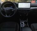 Синий Форд Эскейп, объемом двигателя 1.5 л и пробегом 43 тыс. км за 21500 $, фото 15 на Automoto.ua