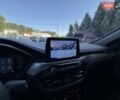 Синий Форд Эскейп, объемом двигателя 1.5 л и пробегом 20 тыс. км за 19900 $, фото 45 на Automoto.ua
