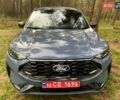 Синій Форд Ескейп, об'ємом двигуна 1.5 л та пробігом 14 тис. км за 25500 $, фото 1 на Automoto.ua