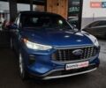 Синий Форд Эскейп, объемом двигателя 1.5 л и пробегом 21 тыс. км за 18799 $, фото 14 на Automoto.ua