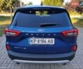 Синий Форд Эскейп, объемом двигателя 1.5 л и пробегом 59 тыс. км за 19500 $, фото 1 на Automoto.ua
