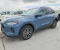 Синій Форд Ескейп, об'ємом двигуна 2.5 л та пробігом 10 тис. км за 8550 $, фото 1 на Automoto.ua