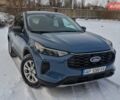 Синий Форд Эскейп, объемом двигателя 1.5 л и пробегом 16 тыс. км за 21800 $, фото 1 на Automoto.ua