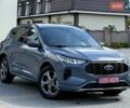 Синий Форд Эскейп, объемом двигателя 2.5 л и пробегом 2 тыс. км за 28800 $, фото 1 на Automoto.ua
