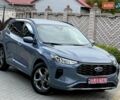 Синий Форд Эскейп, объемом двигателя 2.5 л и пробегом 2 тыс. км за 28800 $, фото 75 на Automoto.ua