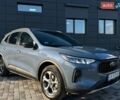Синий Форд Эскейп, объемом двигателя 1.5 л и пробегом 10 тыс. км за 22750 $, фото 1 на Automoto.ua